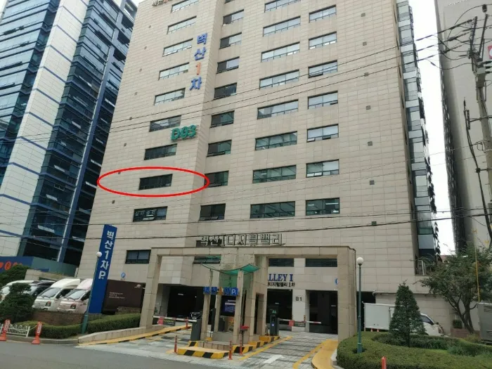사진 7