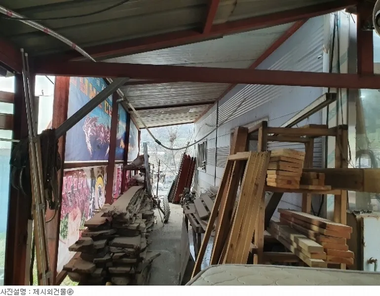 사진 10