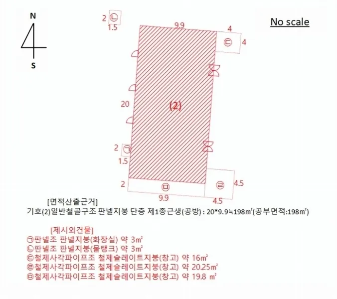 사진 16