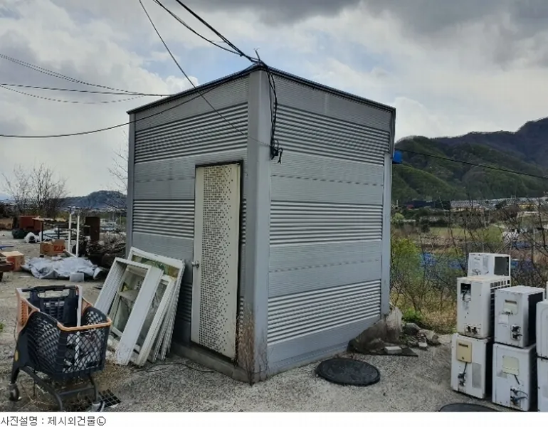 사진 8