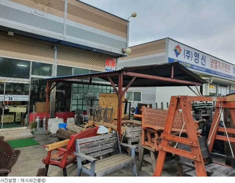 사진 9