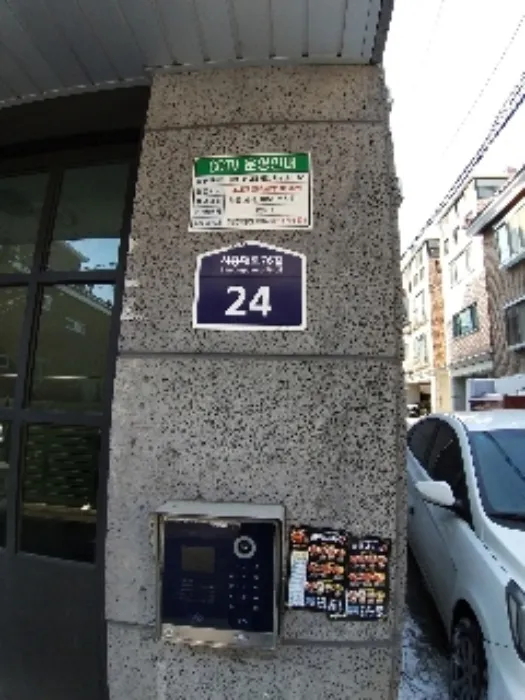 사진 13
