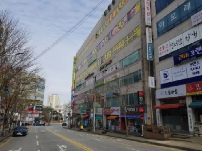 사진 2