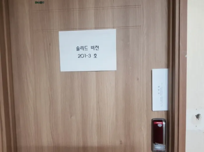 사진 4