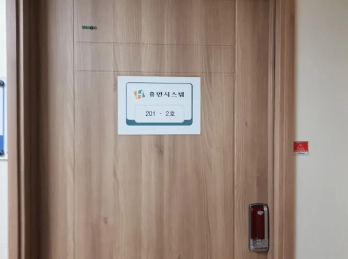 사진 5