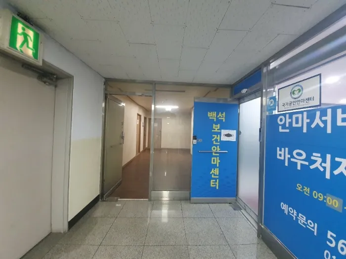 사진 9