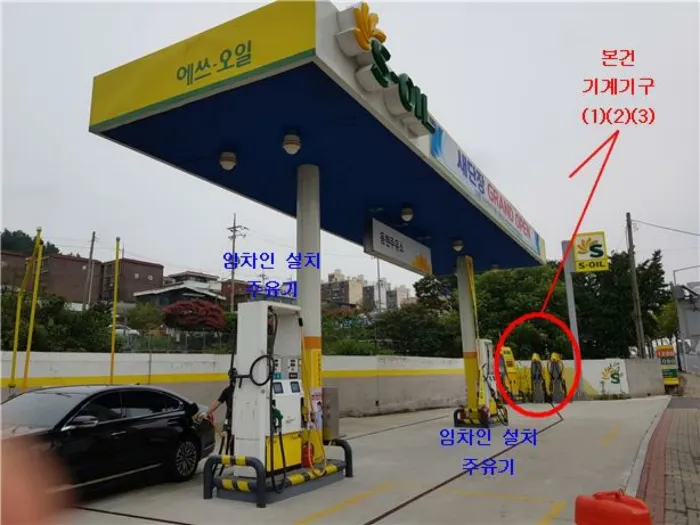 사진 16