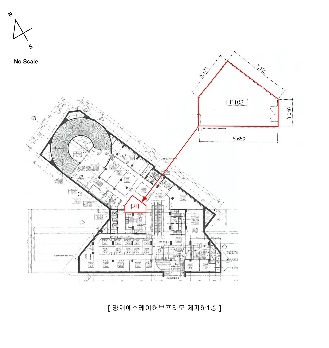 사진 6
