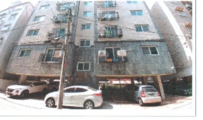 사진 2
