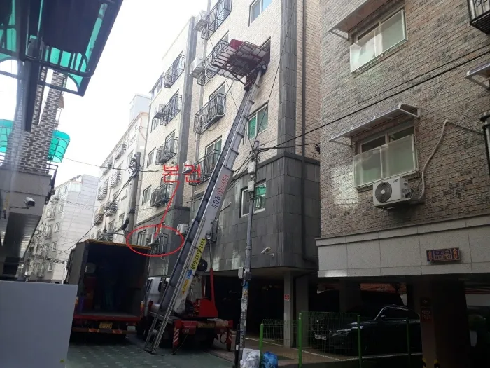 사진 4