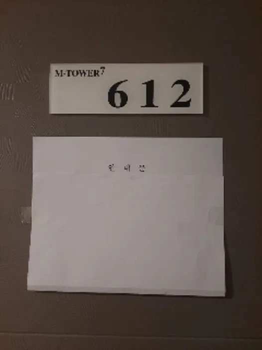 사진 6