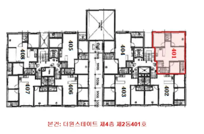 사진 13