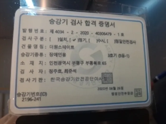 사진 3