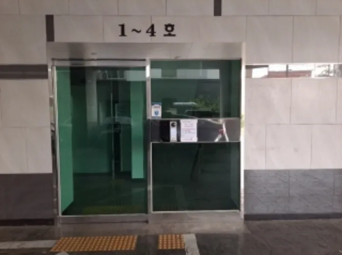사진 4