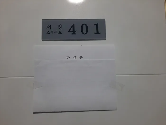 사진 6