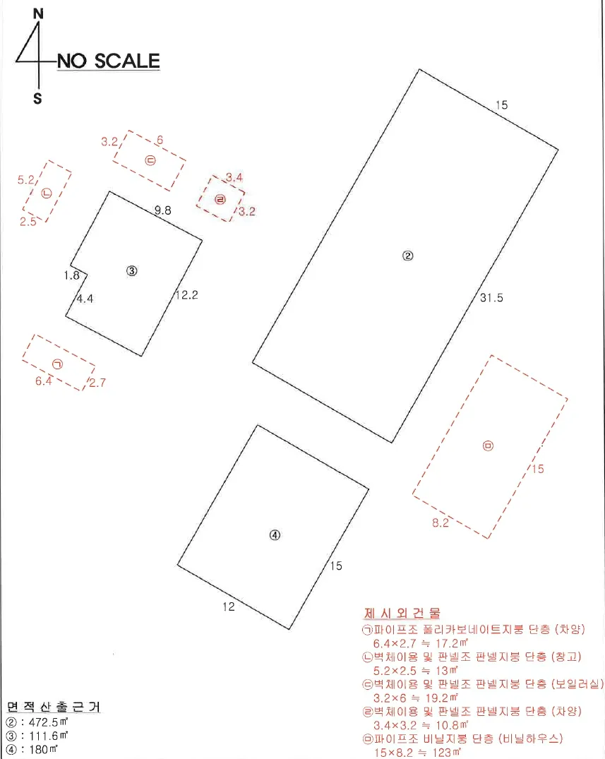 사진 11