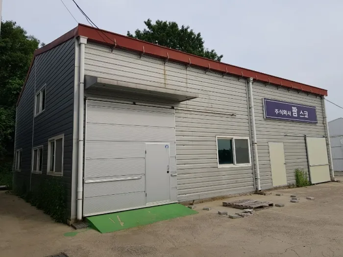 사진 21