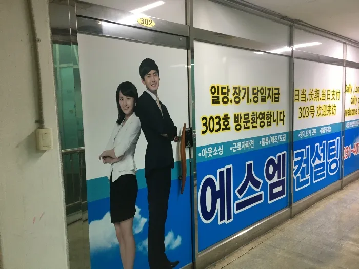 사진 12