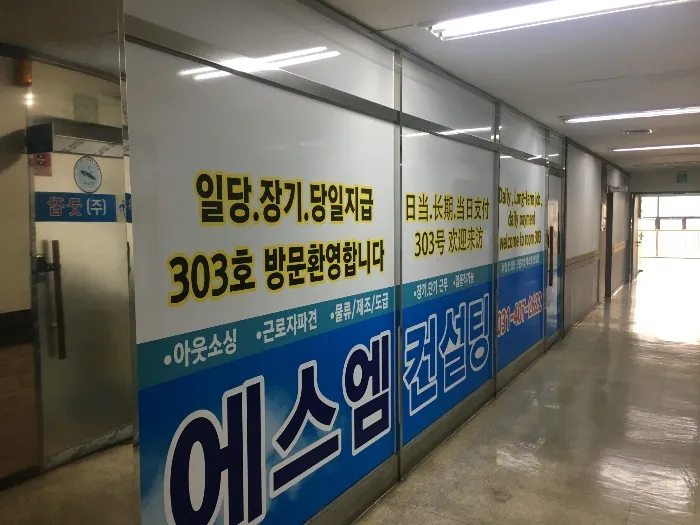 사진 13