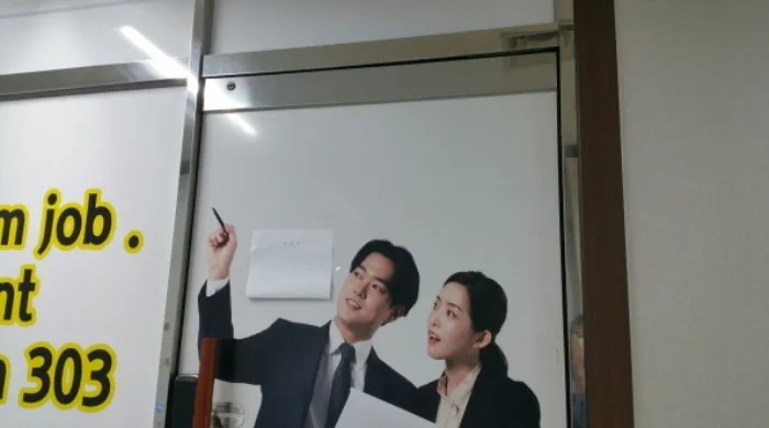 사진 2