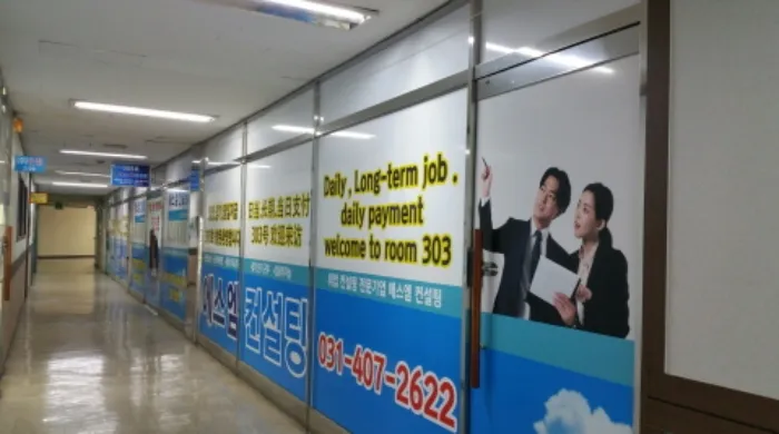 사진 6