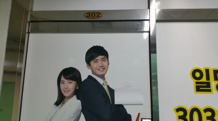 사진 7