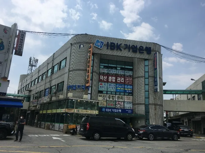 사진 8