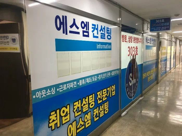 사진 9