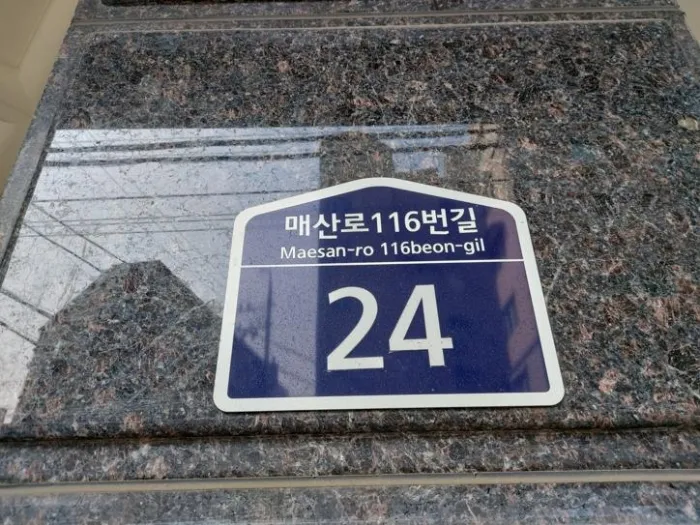 사진 2