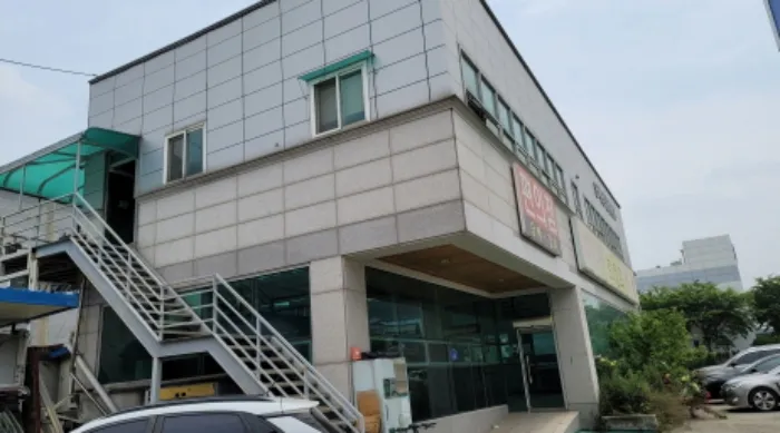 사진 2