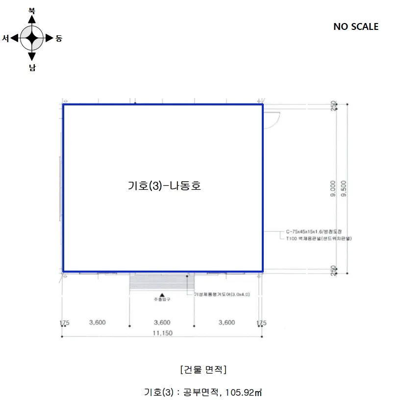 사진 16