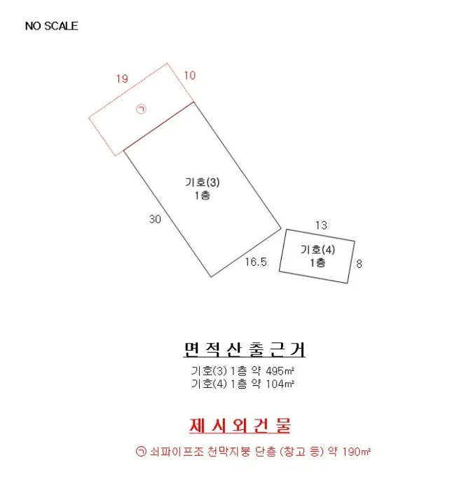 사진 21