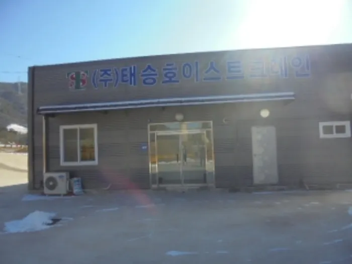 사진 6