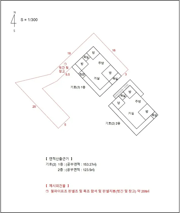 사진 18