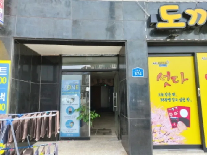 사진 10