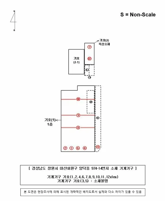 사진 38