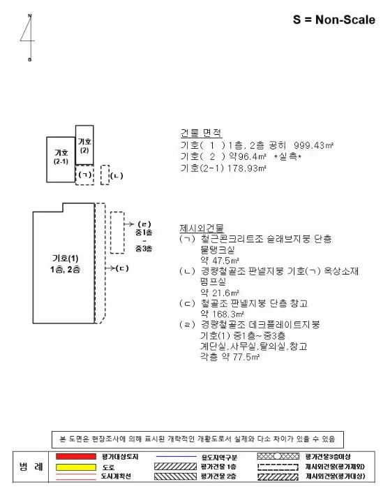 사진 40