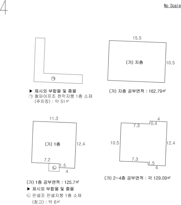 사진 16