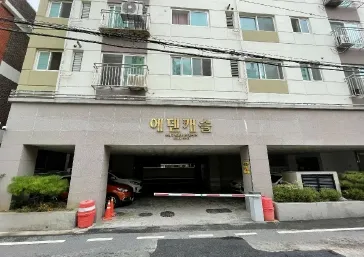 사진 4