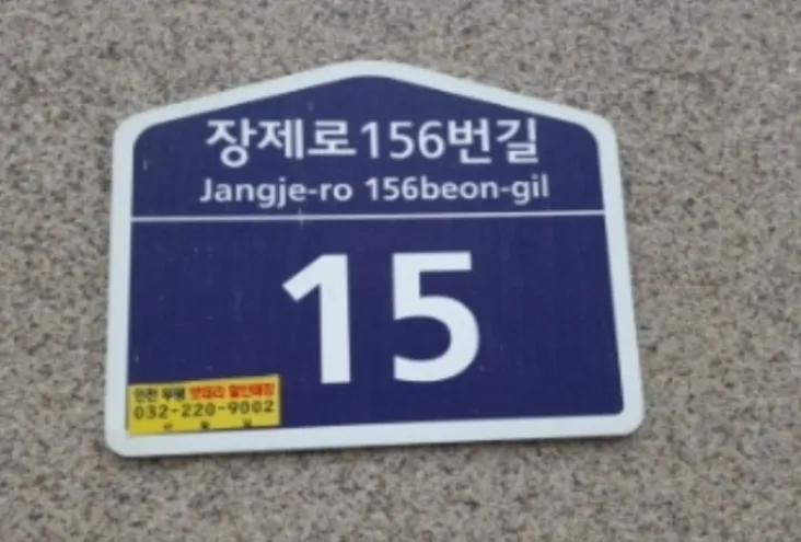 사진 7