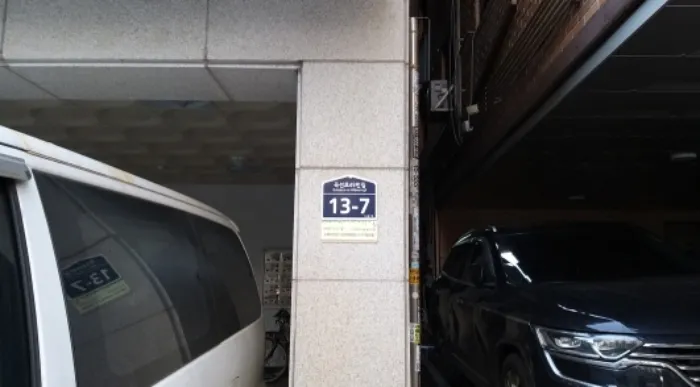 사진 21