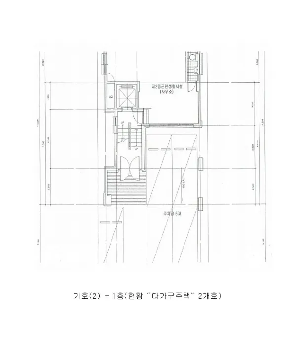 사진 41