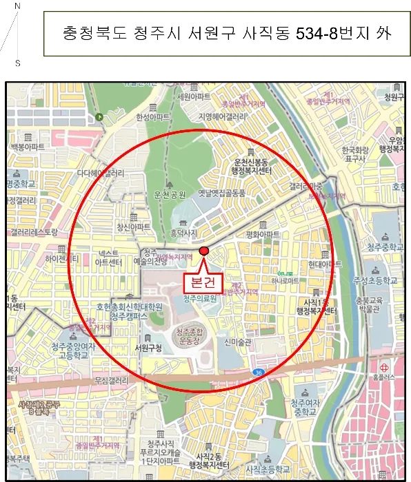 사진 5