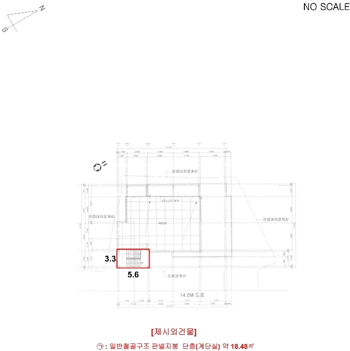 사진 8