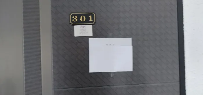 사진 7