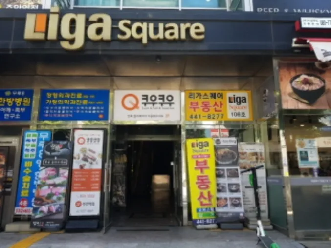 사진 4