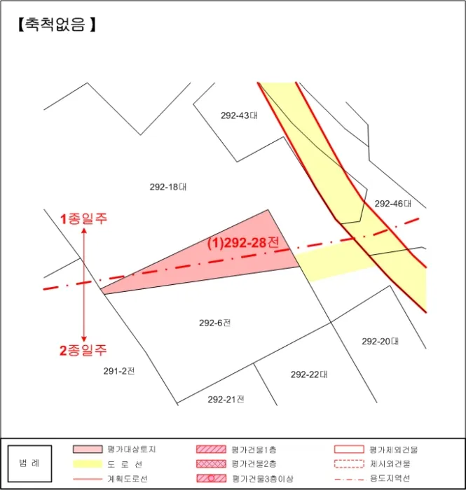 사진 10