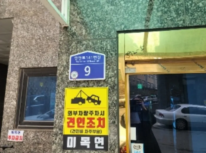사진 3