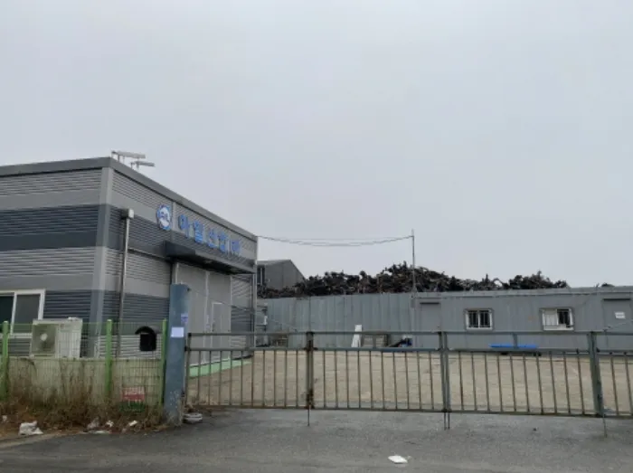 사진 3