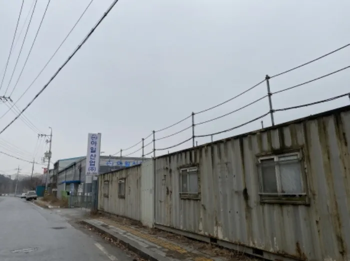 사진 5